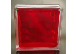 Inner Red Glass Block