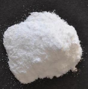97.5% Strontium Carbonate For Industrial Use