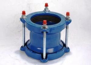 Flexible Coupling