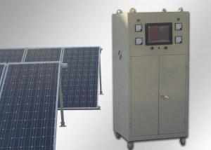 CNBM Solar Home System CNBM-K8 (5KW)