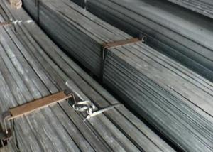 Stainless Steel Hot Rolled Flat Bar System 1