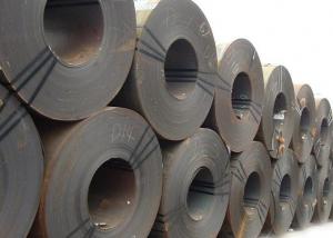 Hot Rolled Steel JIS, 60mm-100mm With Quality Assurance System 1