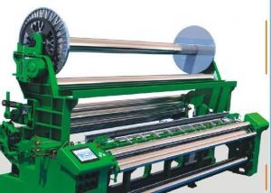 Weaving Machinery A