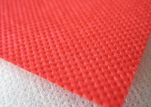 Stitchbond Polyester Jacquard Mattress Fabrics
