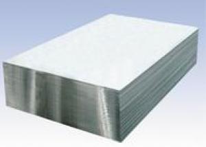 Aluminum sheets AA1050,AA1060, AA1070, AA1100