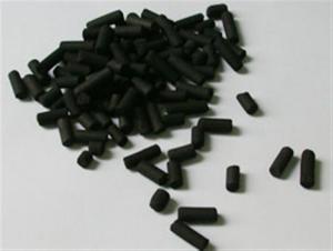 Activated Carbon (Granular Carbon) System 1