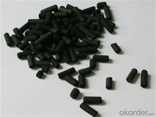 Activated Carbon (Granular Carbon) System 1