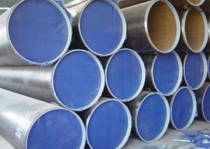 High Quality API 5L LSAW Welded Steel Pipes For Oil And Natural Gas Industries
