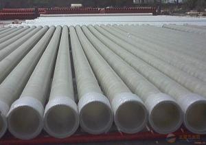 Composite Pipes DN300
