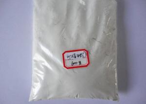 Pyrophyllite Powder
