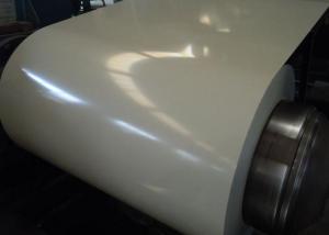 Best Price For Prepainted Aluzinc Steel Coil-ASTM A755M