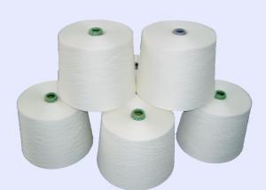 100% Viscose Yarn for Knitting and Weaving System 1