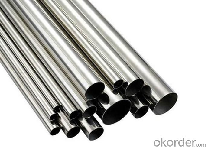 Stainless Steel Tube Stainless Steel Round Pipe