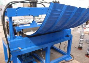Arch Rolling Machine System 1