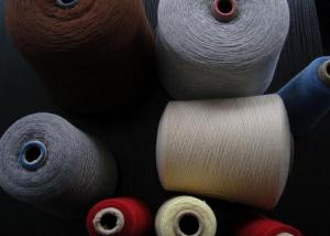 Polyester/Combed Cotton Blended Yarn For Sewing,Knitting And Hand Knitting