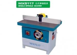 MXQ5117 Woodworking Spindle Moulder System 1
