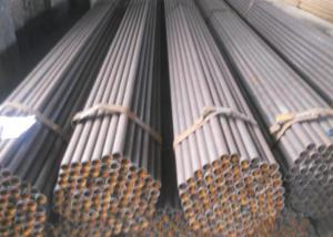 High Quality ERW Welded Steel Pipes