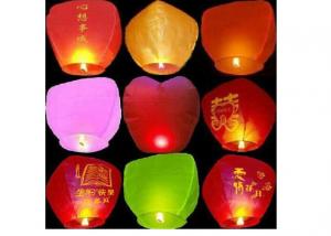 Chinese Sky Lanterns Festival Product Paper Lantern