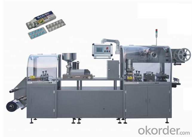 Blister Packing Machine for AL-PVC OR AL-AL System 1