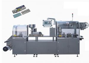 Blister Packing Machine for AL-PVC OR AL-AL System 1