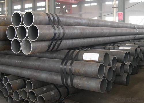 High Quality Seamless Steel Tubes And Pipes For Low And Medium Pressure Boiler System 1