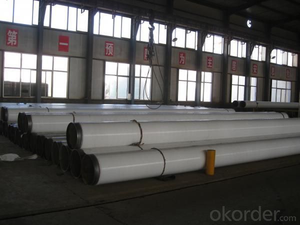 PP Lined Steel Pipe/2PP 3PP Coating or Lined Steel Pipe System 1