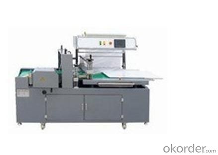 Automatic Side Sealing and Shrink Packing Machine