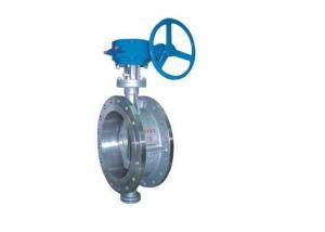 Butterfly Valve Isolating or Regulating Flow U Type FF RF Pisition-Off  360 ISO 5211