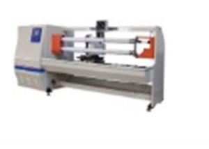 HCH7003 series PVC Insulating tape automatic slitting machine