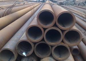 High Pressure Gas Cylinder Seamless Steel Pipe System 1