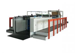 Automatic sheeting machine(paper cutting machine) ZHQ-A