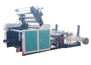 Automatic Paper Sheeter Machine​ HQJ-B Model