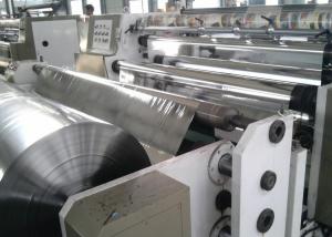 Silver Coated Metalized PET Film With Good Quality System 1