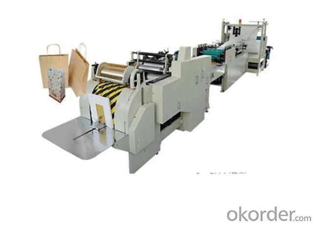 New Type Square Paper Bag Making Machine