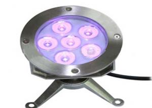 LED Fountain Light System 1