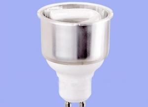 Cup Shape Energy Saving Bulb System 1