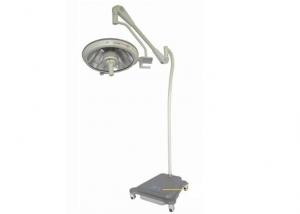 Portable Operating Lamp with Battery