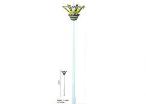 High Pole Lamp L-1501-1502 System 1