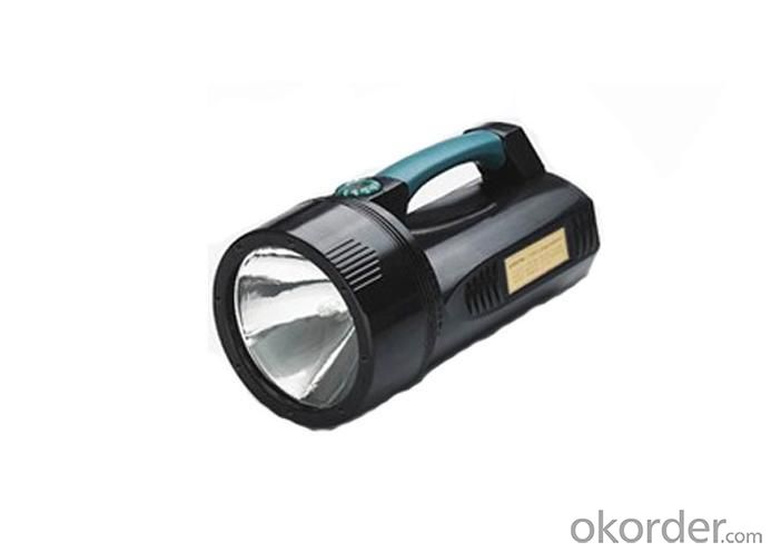 Search Light Supplier