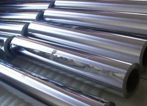 Aluminum Metalized PET Film For Yarn Grade And Coating Or Lamination System 1