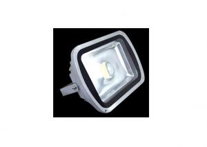 120W High Brightness LED Outdoor Flood Light System 1
