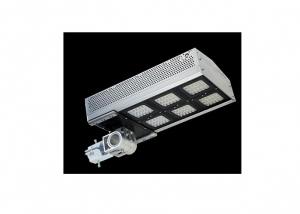 High Quality 120W 4 module Led Street Light Fixtures