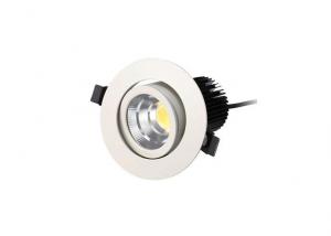 Supply 3-inch LED Downlight / LED Ceiling Light System 1