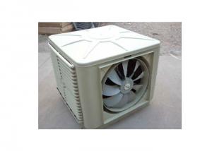 Water Chiller Unit Air Cooler