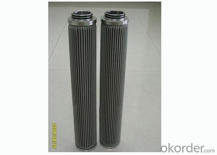 Hydraulic Oil Suction Filter System 1
