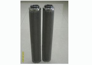 Hydraulic Oil Suction Filter