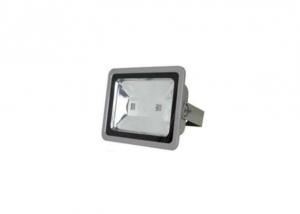 2012 Top Sell! High Quality CE& RoHs Led flood light 200w System 1
