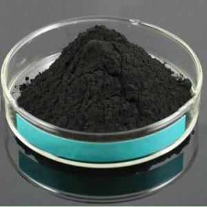 Rubber Grade Carbon Black N220