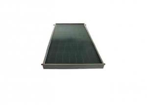 High Quality Flat Plate Solar Collector