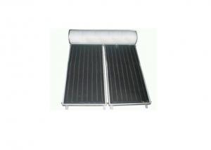 Integrative Flat Plate Solar Water Heater